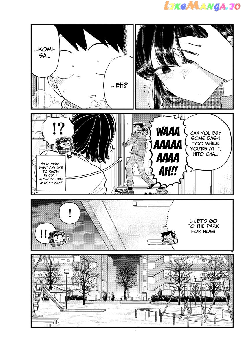 Komi Can